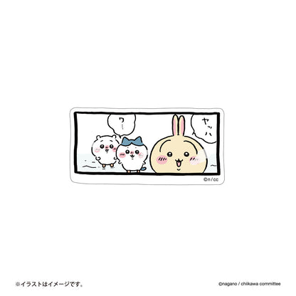 치이카와 스마트폰에 붙일 수 있는 크기의 스티커 (하얀 숨)