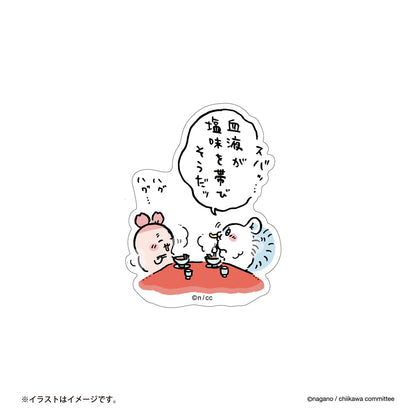 吉伊卡哇 可貼在手機上的貼紙（似乎帶有鹽味）