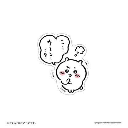 吉伊卡哇 手机可贴尺寸贴纸（嗯...呜～嗯...？）