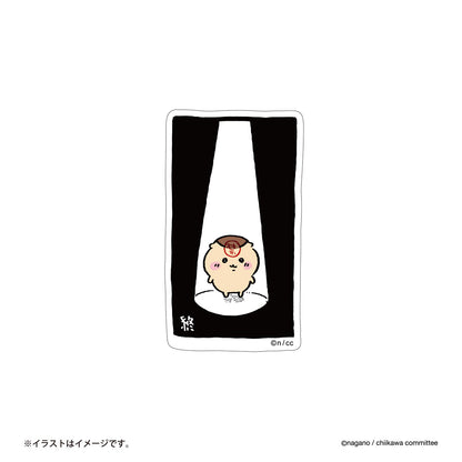Chiikawa Smartphone-Sized Sticker (No Drinking Spotlight)