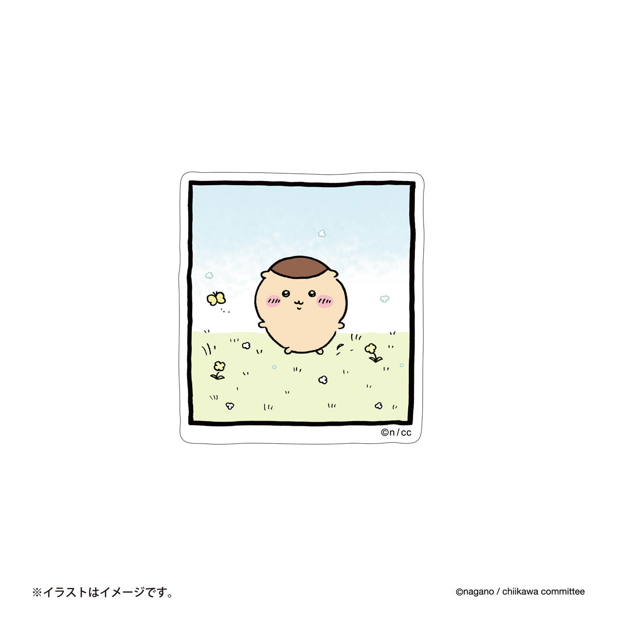Chiikawa Smartphone-Sized Stickers (Lively Kurimanju)