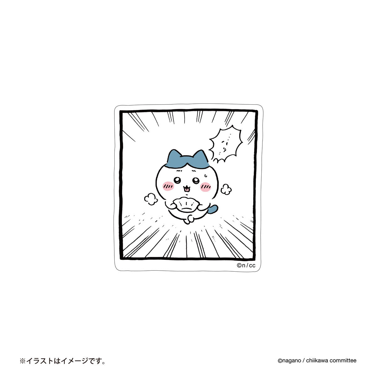 치이카와 스마트폰에 붙일 수 있는 크기의 스티커 (달리는 하치와레)