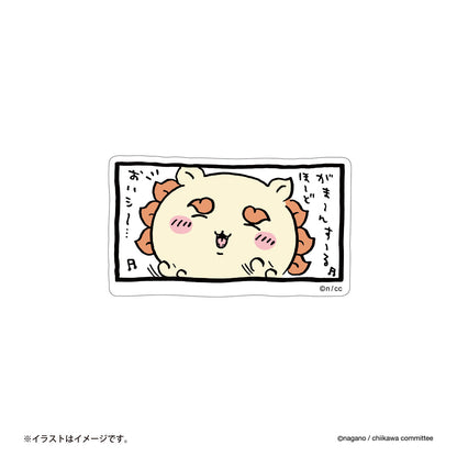 吉伊卡哇 手机可贴尺寸贴纸（真好吃～...）