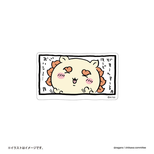 치이카와 스마트폰에 붙일 수 있는 크기의 스티커 (맛있어~ ...)