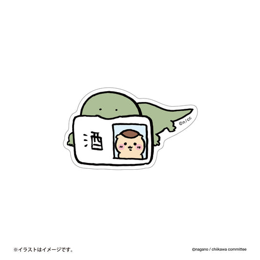 吉伊卡哇 手机可贴尺寸贴纸（某种蜥蜴和驾照）