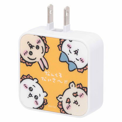 Chiikawa Shisa's Souvenir Shop AC Adapter (Nankurunai-sa~!!)