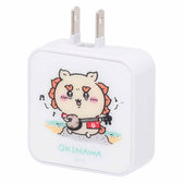 Chiikawa Shisa's Souvenir Shop AC Adapter (Sanshin)