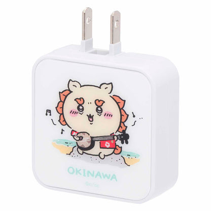 Chiikawa Shisa's Souvenir Shop AC Adapter (Sanshin)