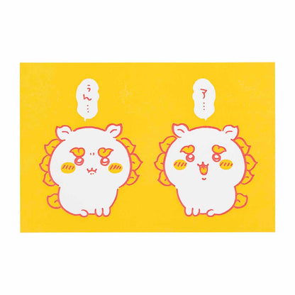 ちいかわ シーサーのおみやげやさん 活版ポストカード（ア・・・ぅん・・・）