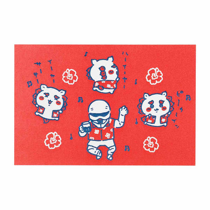 ちいかわ シーサーのおみやげやさん 活版ポストカード（ピ～ゥ～イッ）