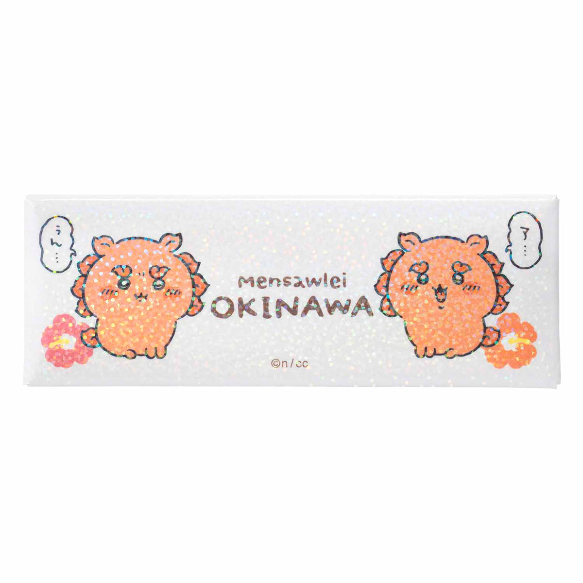 Chiikawa Shisa's Souvenir Shop Shiny Hologram Magnet Mini! (A...n...)