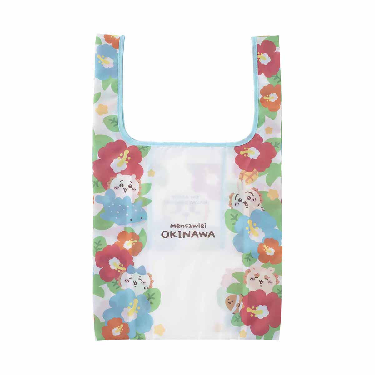 吉伊卡哇 狮萨的特产店 便捷环保购物袋（扶桑花）