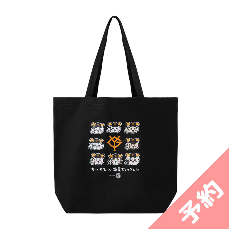 【pre-order】Chiikawa× Yomiuri Giants Large toteBag(Small Okao) [Scheduled to be shipped sequentially from mid -August 2024 (cancellation is not possible in the case of postponement of shipping)]