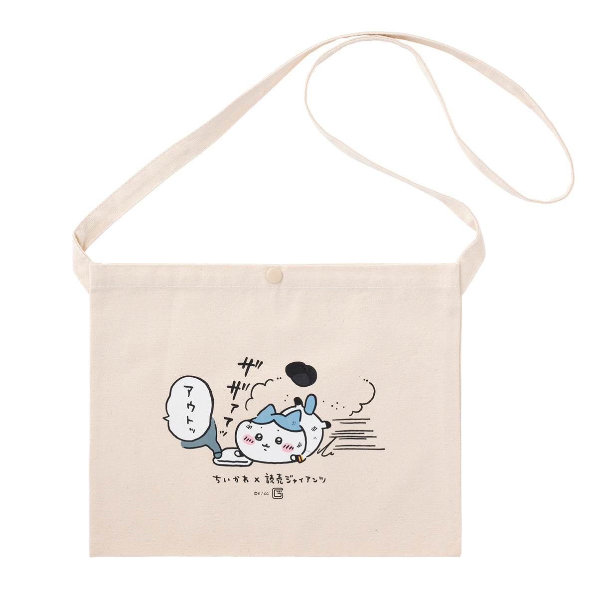 【予約】ちいかわ×読売ジャイアンツ サコッシュ【2024年8月中旬より順次発送予定（発送延期の場合もキャンセル不可）】【通常商品と同時購入・配送希望日指定不可】【キャンペーン対象外】