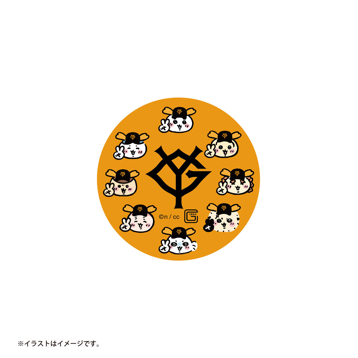 【预订】吉伊卡哇×读卖巨人队 手机贴纸（小小的脸）【2024年8月中旬开始陆续发货（如发货延期，无法取消）】【无法与常规商品一起购买，不能指定配送日期】【不参与促销】