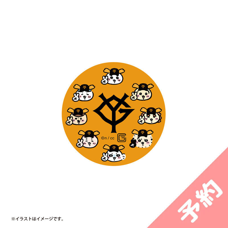 【预订】吉伊卡哇×读卖巨人队 手机贴纸（小小的脸）【2024年8月中旬开始陆续发货（如发货延期，无法取消）】【无法与常规商品一起购买，不能指定配送日期】【不参与促销】