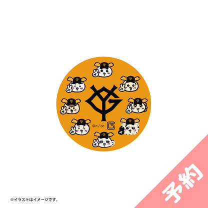 【预订】吉伊卡哇×读卖巨人队 手机贴纸（小小的脸）【2024年8月中旬开始陆续发货（如发货延期，无法取消）】【无法与常规商品一起购买，不能指定配送日期】【不参与促销】