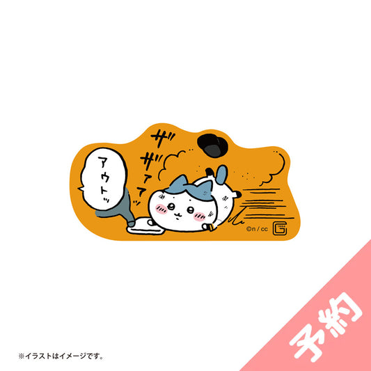 【予約】ちいかわ×読売ジャイアンツ スマホに貼れるサイズのステッカー（スライディングハチワレ）【2024年8月中旬より順次発送予定（発送延期の場合もキャンセル不可）】【通常商品と同時購入・配送希望日指定不可】【キャンペーン対象外】