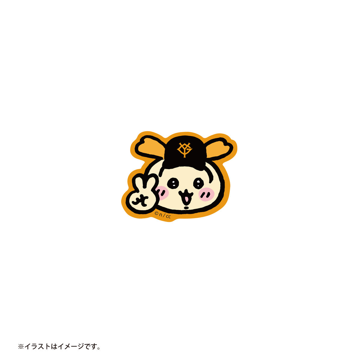 【予約】ちいかわ×読売ジャイアンツ スマホに貼れるサイズのプチステッカー（うさぎ）【2024年8月中旬より順次発送予定（発送延期の場合もキャンセル不可）】【通常商品と同時購入・配送希望日指定不可】【キャンペーン対象外】