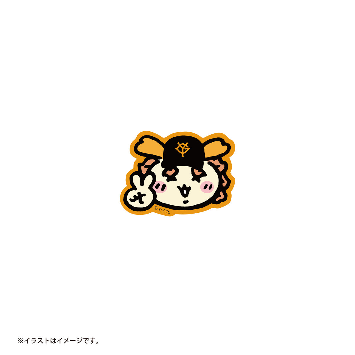 【予約】ちいかわ×読売ジャイアンツ スマホに貼れるサイズのプチステッカー（シーサー）【2024年8月中旬より順次発送予定（発送延期の場合もキャンセル不可）】【通常商品と同時購入・配送希望日指定不可】【キャンペーン対象外】