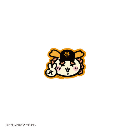 【予約】ちいかわ×読売ジャイアンツ スマホに貼れるサイズのプチステッカー（シーサー）【2024年8月中旬より順次発送予定（発送延期の場合もキャンセル不可）】【通常商品と同時購入・配送希望日指定不可】【キャンペーン対象外】