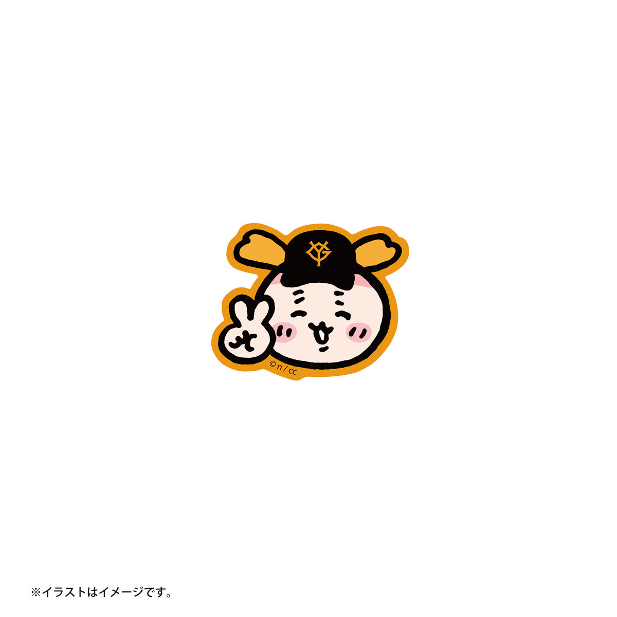 【予約】ちいかわ×読売ジャイアンツ スマホに貼れるサイズのプチステッカー（古本屋）【2024年8月中旬より順次発送予定（発送延期の場合もキャンセル不可）】【通常商品と同時購入・配送希望日指定不可】【キャンペーン対象外】