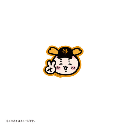 【予約】ちいかわ×読売ジャイアンツ スマホに貼れるサイズのプチステッカー（古本屋）【2024年8月中旬より順次発送予定（発送延期の場合もキャンセル不可）】【通常商品と同時購入・配送希望日指定不可】【キャンペーン対象外】