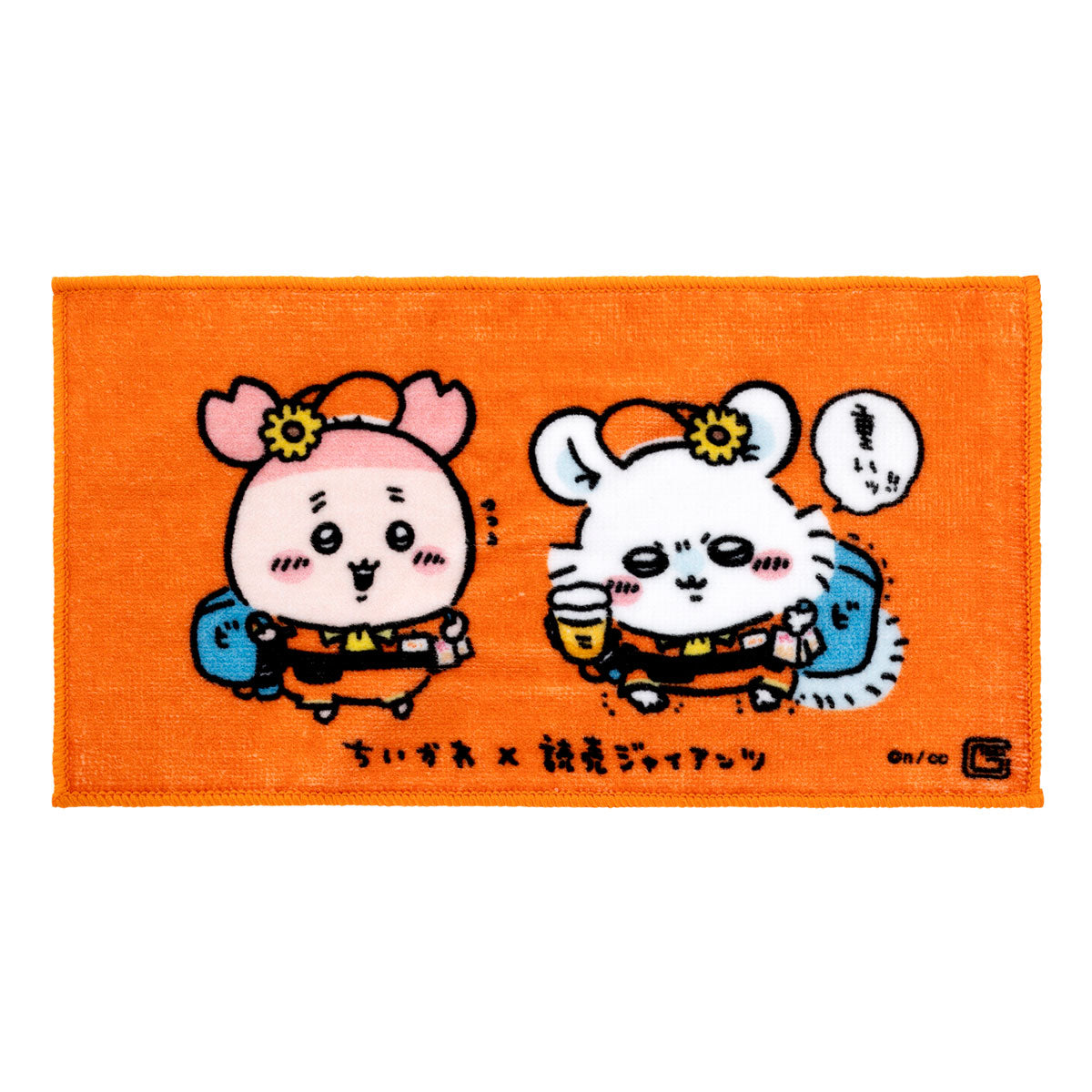 [예약] 치이카와×요미우리 자이언츠 3매 세트 타올 (거인들)【2024년 8월 중순부터 순차 발송 예정 (발송 연기 시 취소 불가)】【일반 상품과 동시에 구매・배송 희망일 지정 불가】【캠페인 대상 제외】