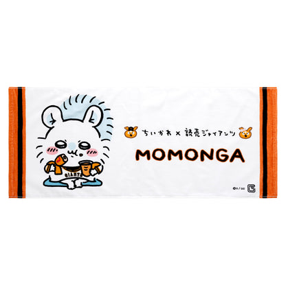 【予約】ちいかわ×読売ジャイアンツ やわらかフェイスタオル（モモンガ）【2024年8月中旬より順次発送予定（発送延期の場合もキャンセル不可）】【通常商品と同時購入・配送希望日指定不可】【キャンペーン対象外】