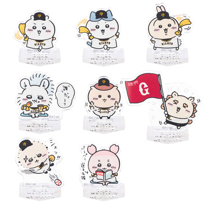 【予約】ちいかわ×読売ジャイアンツ トレーディングアクリルスタンド（全8種）【2024年8月中旬より順次発送予定（発送延期の場合もキャンセル不可）】【通常商品と同時購入・配送希望日指定不可】【キャンペーン対象外】