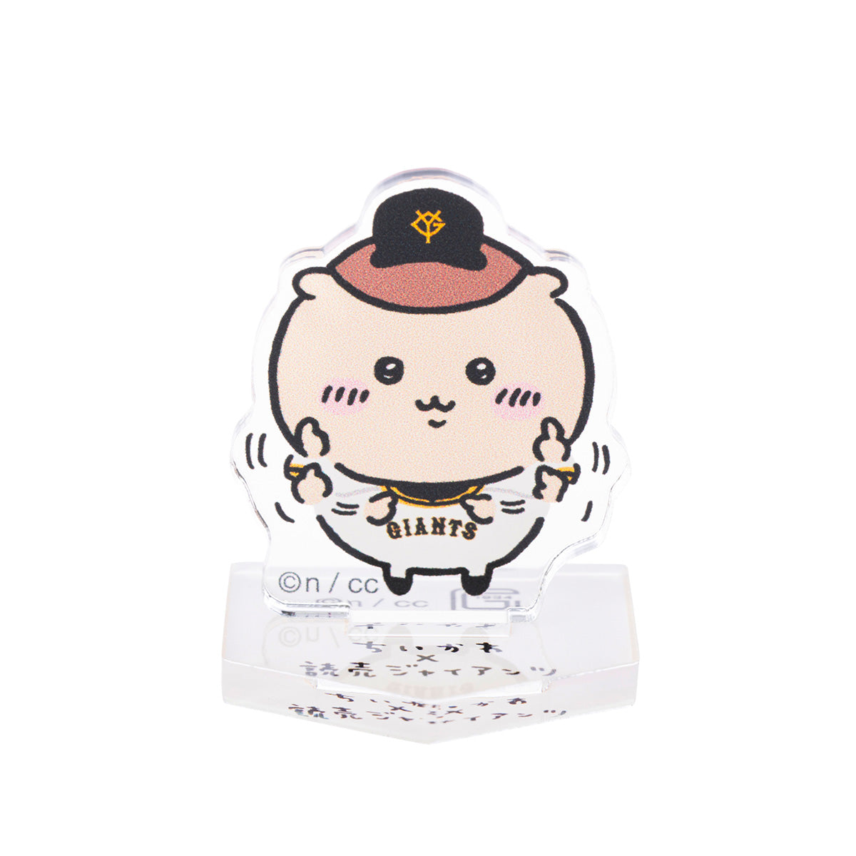 【予約】ちいかわ×読売ジャイアンツ トレーディングアクリルスタンド（全8種）【2024年8月中旬より順次発送予定（発送延期の場合もキャンセル不可）】【通常商品と同時購入・配送希望日指定不可】【キャンペーン対象外】