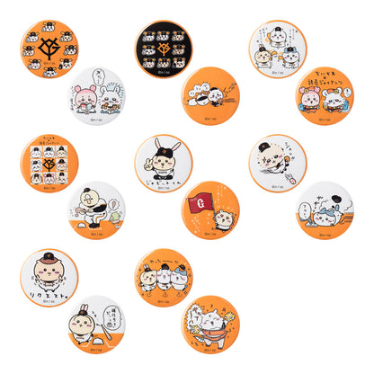 【予約】ちいかわ×読売ジャイアンツ トレーディングちび缶バッジ2個セット（全8種）【2024年8月中旬より順次発送予定（発送延期の場合もキャンセル不可）】【通常商品と同時購入・配送希望日指定不可】【キャンペーン対象外】