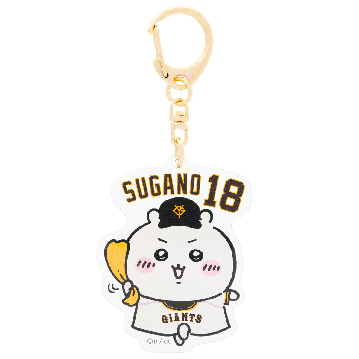 【pre-order】Chiikawa× Yomiuri Giants Trading Player Name AcrylicKey ring(All 10 species) [Scheduled to be shipped sequentially from mid -August 2024 (cancellation is not possible in the case of postponement of shipping)]