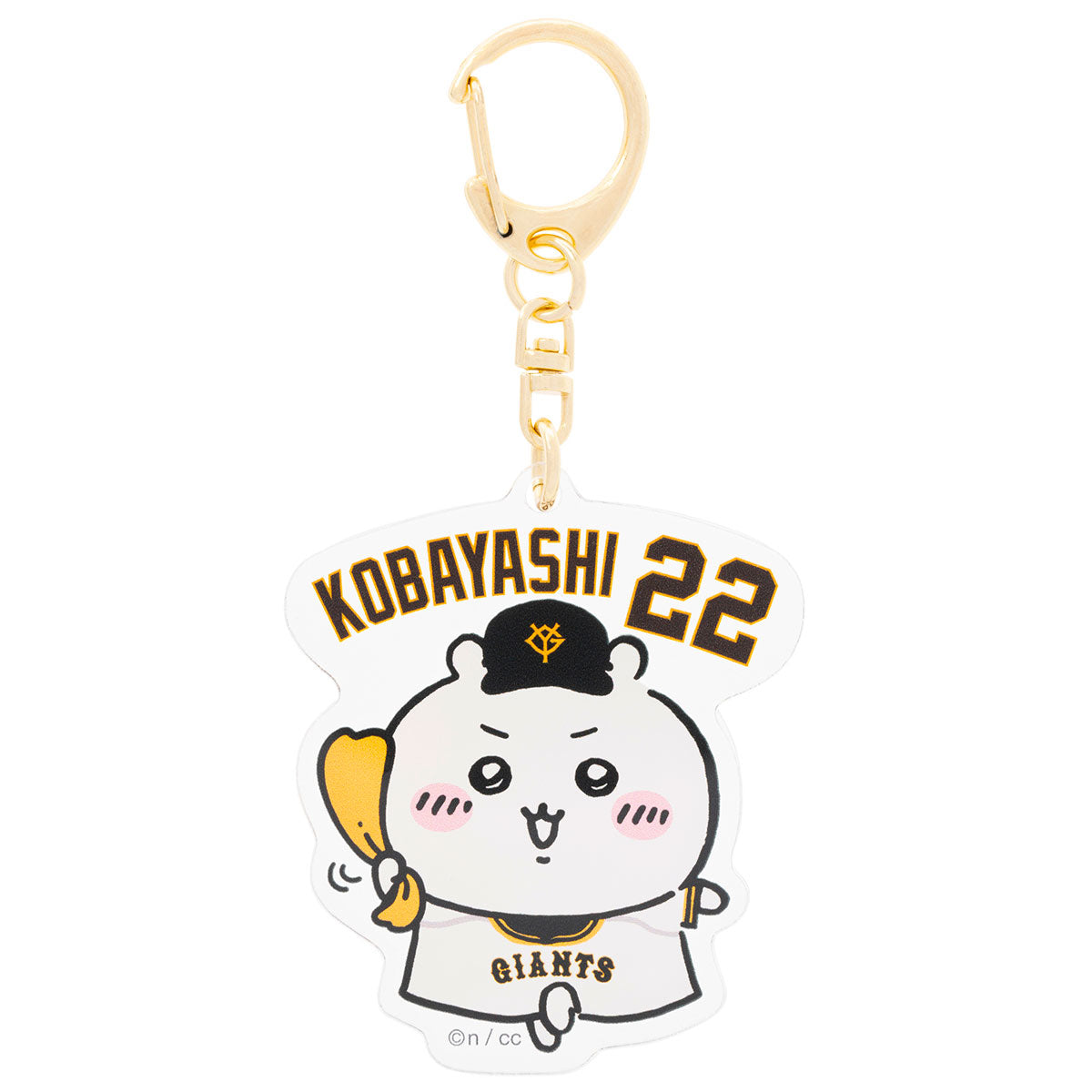 【pre-order】Chiikawa× Yomiuri Giants Trading Player Name AcrylicKey ring(All 10 species) [Scheduled to be shipped sequentially from mid -August 2024 (cancellation is not possible in the case of postponement of shipping)]