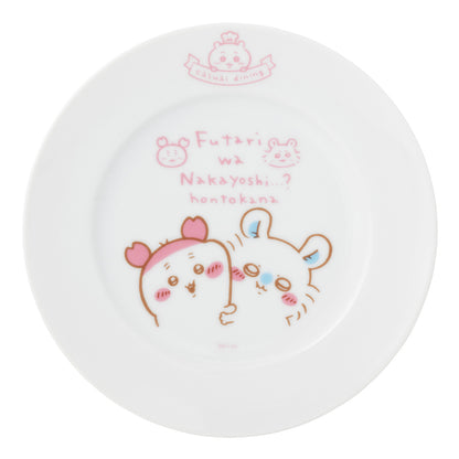 Chiikawa Restaurant Good friends Plate (Momonga and Furuhonya)