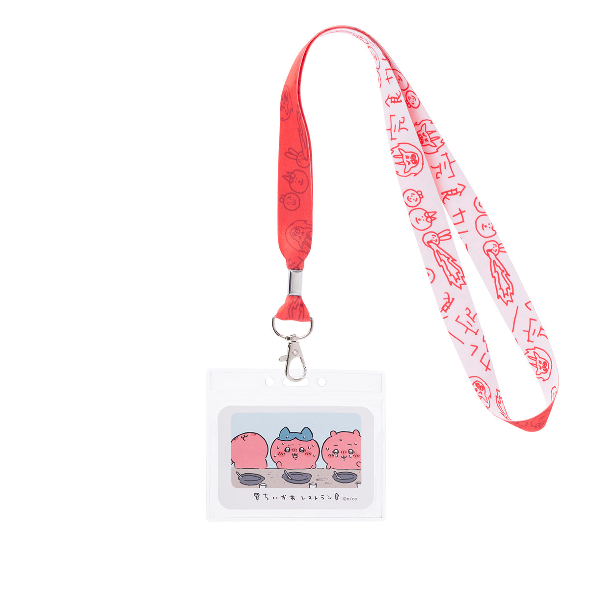 Chiikawa Restaurant Neck Strap (Curry Finished)