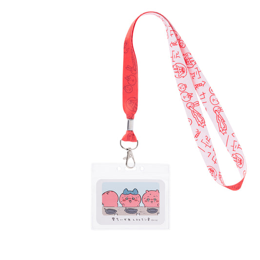 ちいかわ ちいかわレストラン ネックストラップ（カレー完食）