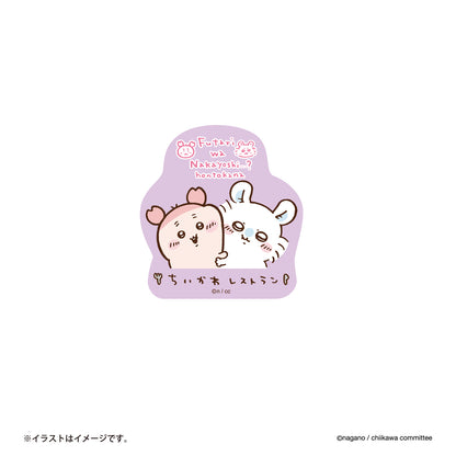 吉伊卡哇餐厅 手机可贴尺寸贴纸（亲密...？）