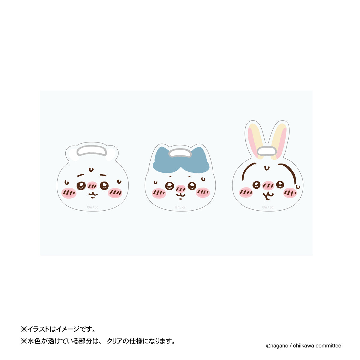Chiikawa Restaurant Small Clear Stickers for Smartphones (HOT Expression) 3-piece Set