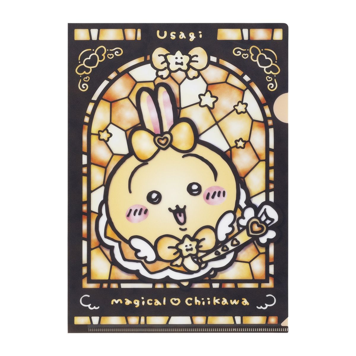 ちいかわ まじかるちいかわ ステンドグラス風クリアファイル（うさぎ）
