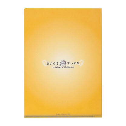 ちいかわ まじかるちいかわ ステンドグラス風クリアファイル（うさぎ）