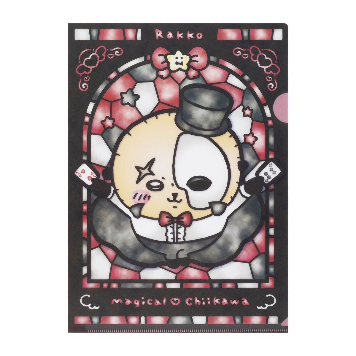 ちいかわ まじかるちいかわ ステンドグラス風クリアファイル（ラッコ）