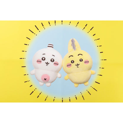 ちいかわ パラレルワールド！？ ぷちミニマスコット（ちいかわ？）
