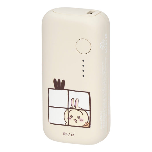 Chiikawa 5000mAh/20W Mobile Battery (Usagi)