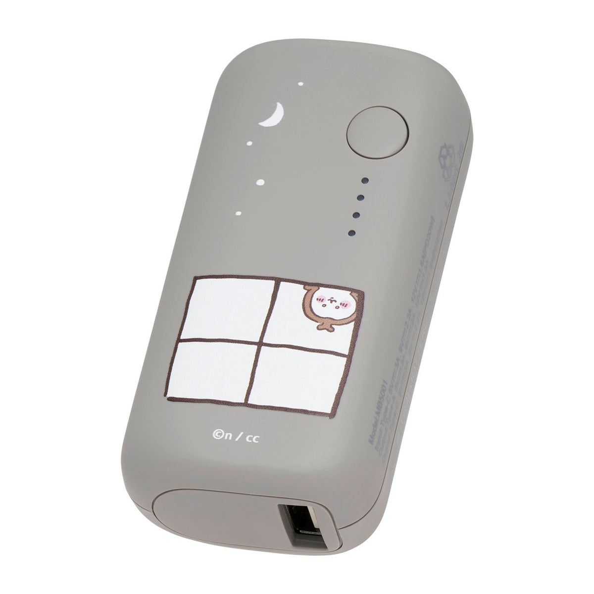 치이카와 5000mAh/20W 모바일 배터리 (딱정벌레)