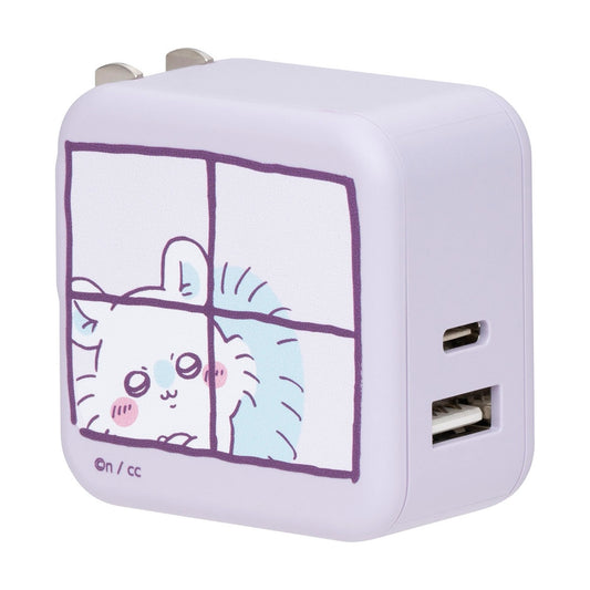 Chiikawa Dual Charging 32W AC Adapter (Momonga)