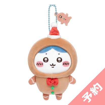 [Pre-order] Chiikawa Gingerbread Man Mascot (Hachiware) [Scheduled for Sequential Shipment from Late November 2024 (Non-cancellable even in case of delay)] [Cannot be purchased with regular items or scheduled shipping date] [Not eligible for campaign]