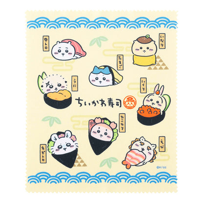 Chiikawa Sushi Trading Multi-Cloth (All 8 types)