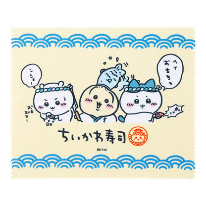 Chiikawa Sushi Trading Multi-Cloth (All 8 types)