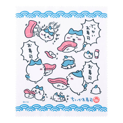 Chiikawa Sushi Trading Multi-Cloth (All 8 types)